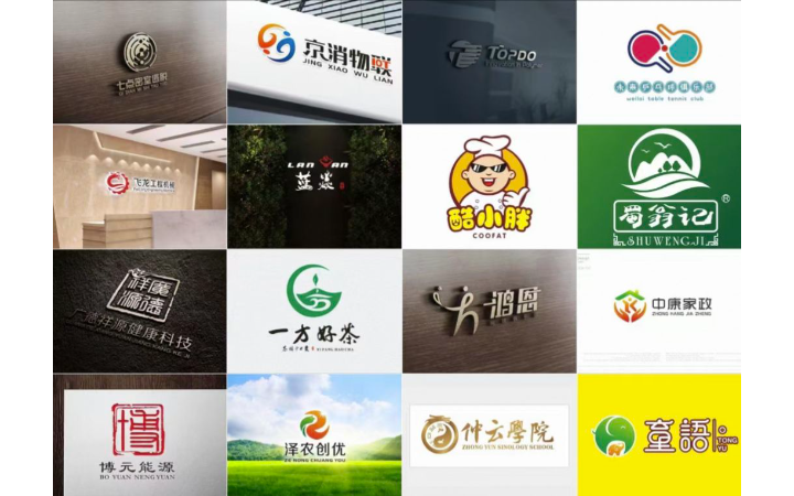博采廣告品牌logo包裝海報(bào)