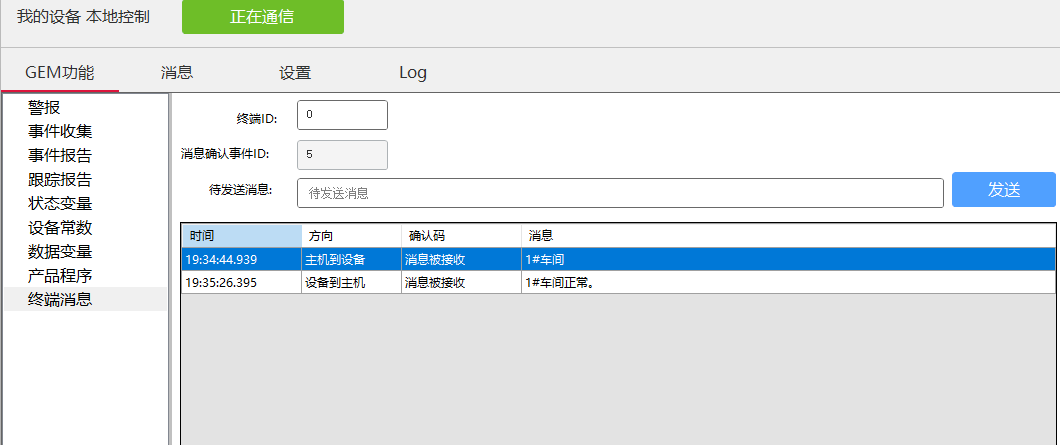 千家福