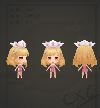 錦鯉快來