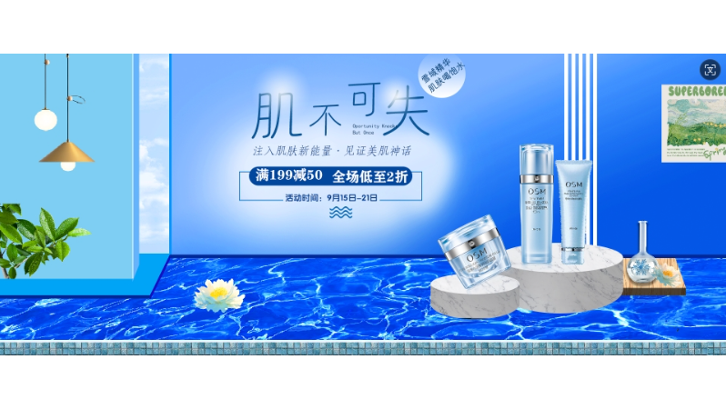虎虎生威2