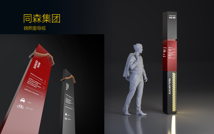 自有文化