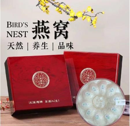 WY設計小站