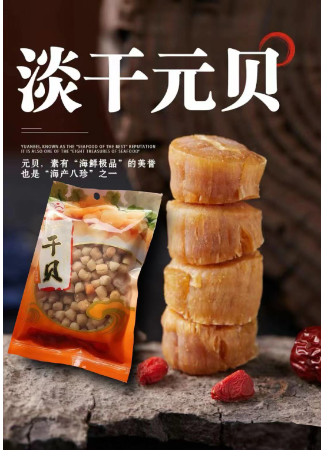 WY設計小站