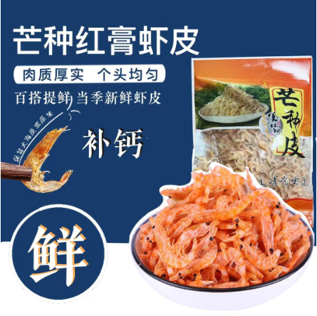WY設計小站
