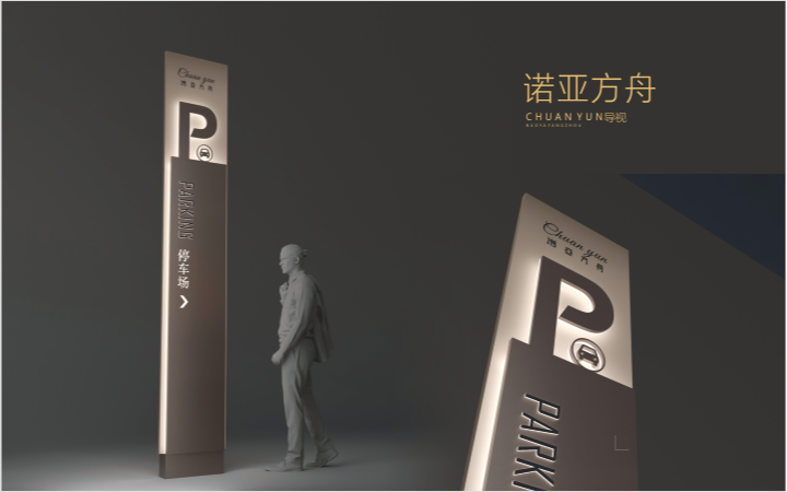 自有文化