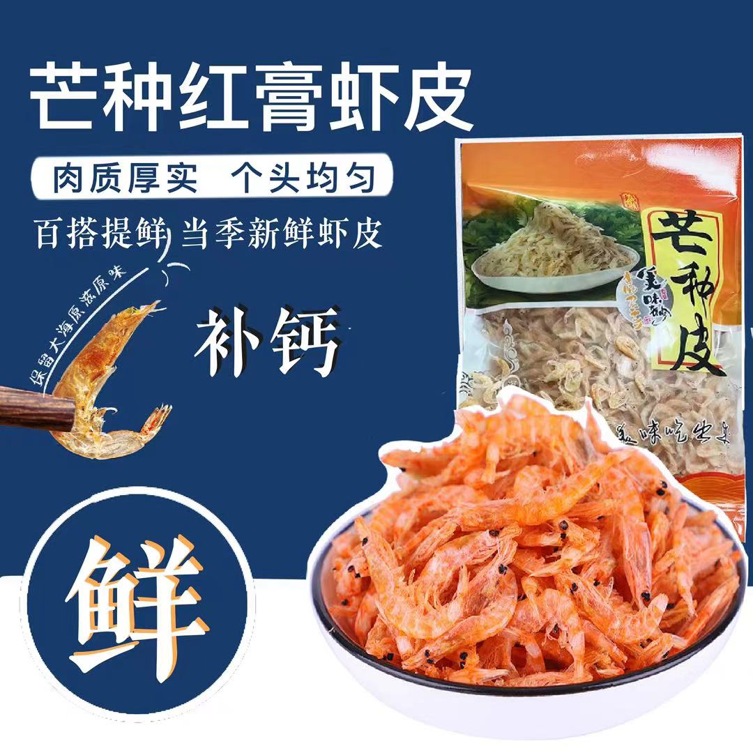 WY設(shè)計(jì)小站