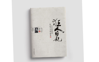 圖片