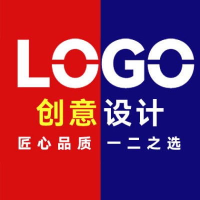LOGO設(shè)計(jì)圖文字體英文公司標(biāo)志企業(yè)品牌商標(biāo)設(shè)計(jì)