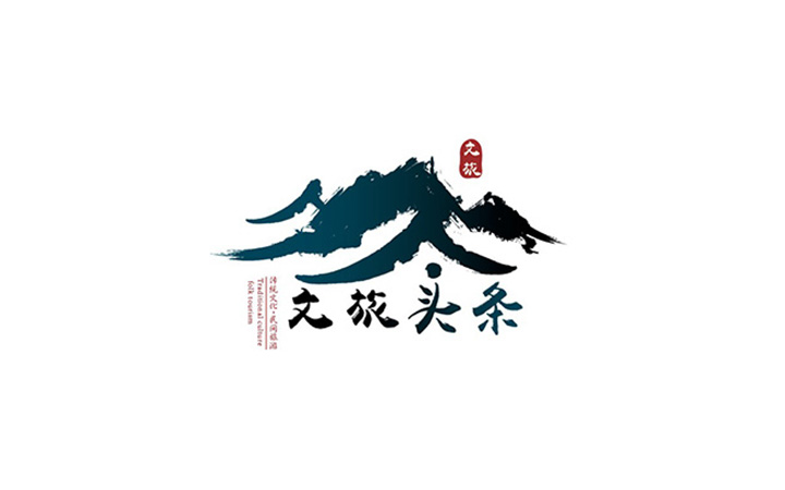 河圖設(shè)計