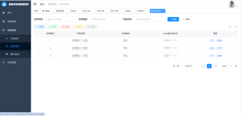 私人網(wǎng)絡開發(fā)