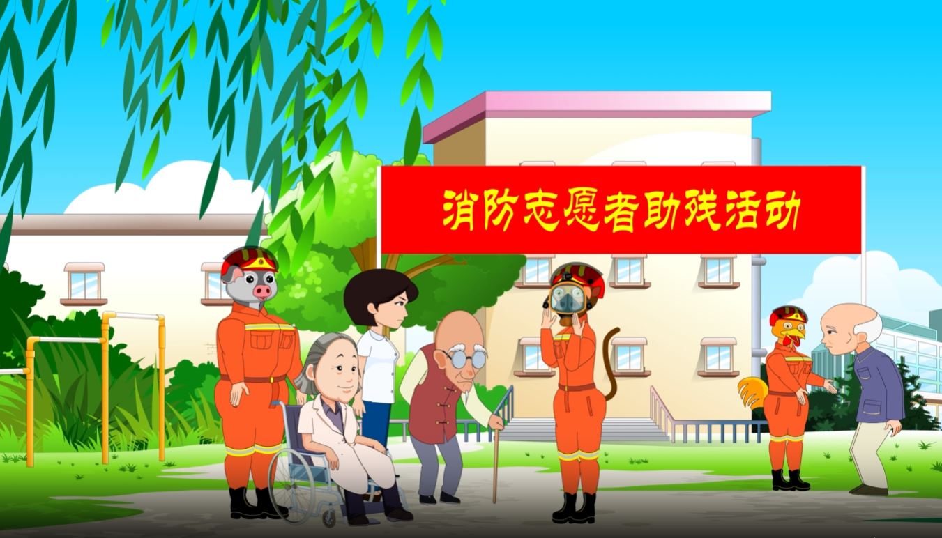 謹(jǐn)勤文化