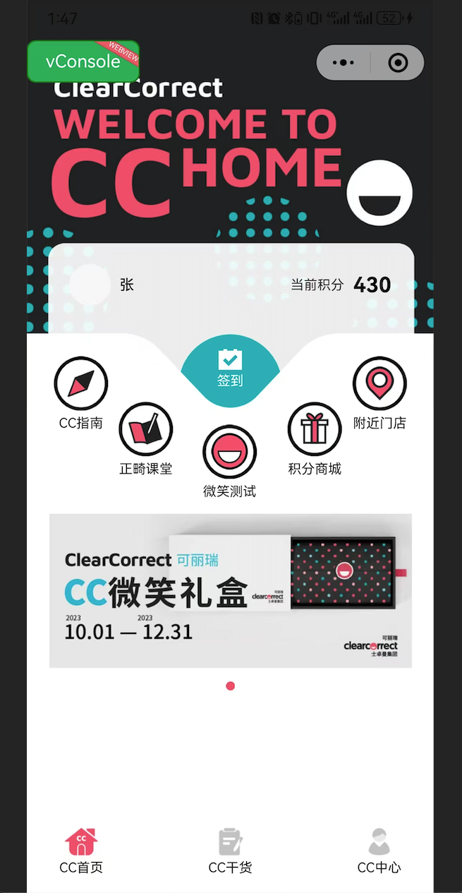 愤怒的小K