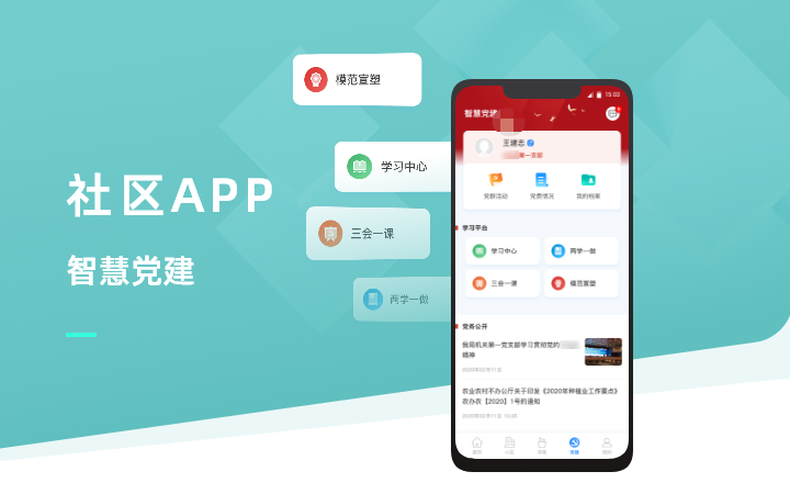 成都青云優(yōu)創(chuàng)科技有限公司