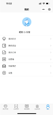私人網(wǎng)絡開發(fā)