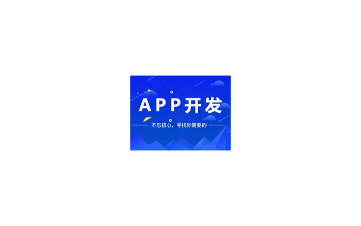 二哈的工作室