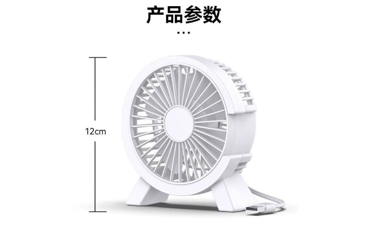 源泉