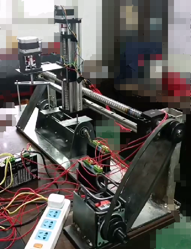 重慶無限北科技有限公司