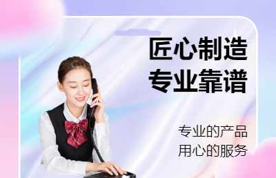 软件开发UI设计网站制作APP小程序开发