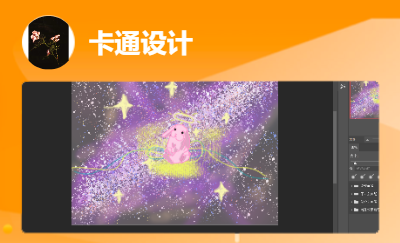 ps修圖，logo設(shè)計