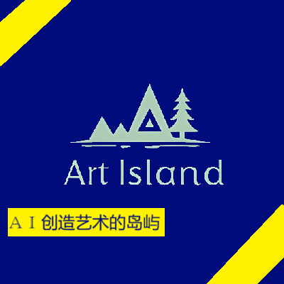 AI繪圖：動(dòng)漫轉(zhuǎn)繪|插畫制作|電商海報(bào)