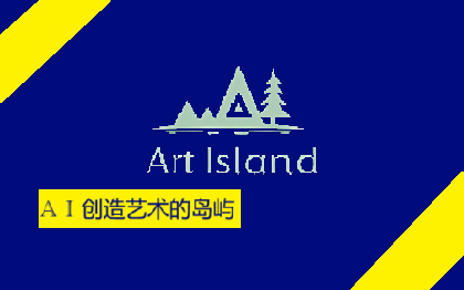 AI繪圖：動(dòng)漫轉(zhuǎn)繪|插畫制作|電商海報(bào)