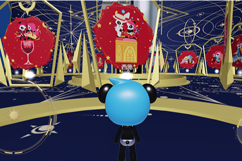 青石幻城營銷活動游戲開發(fā)  元宇宙展廳游戲開發(fā)