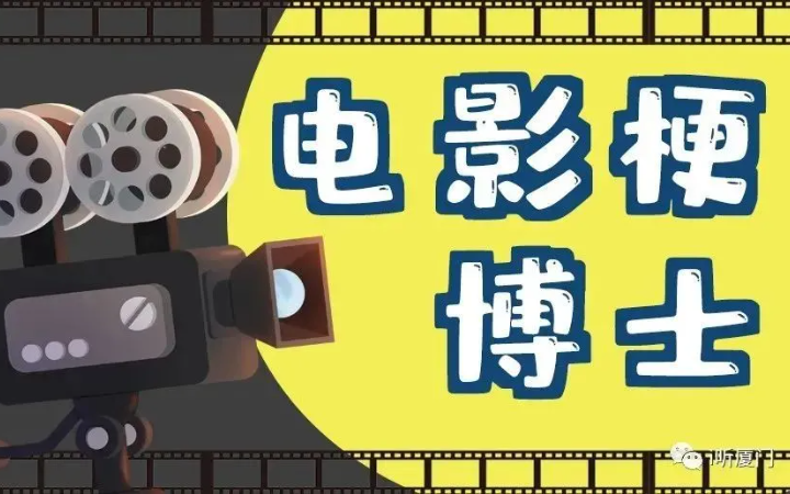 江東才俊官方旗艦店