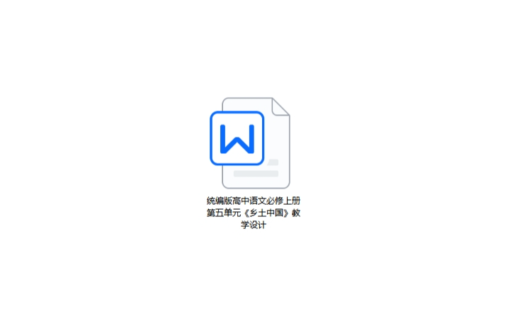 許樣樣