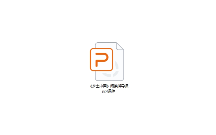 許樣樣