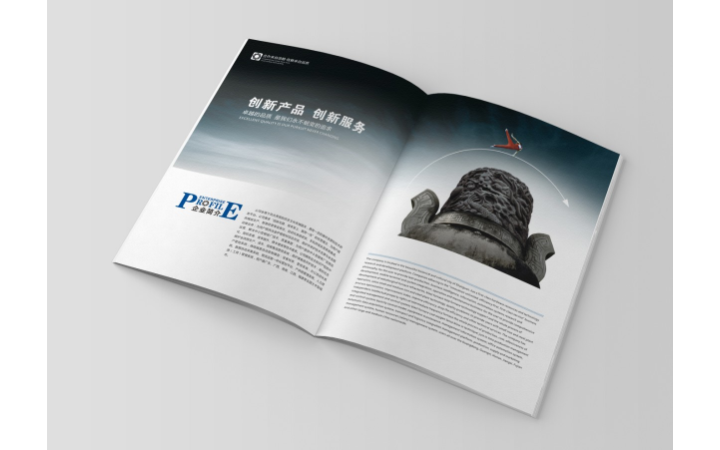河圖設(shè)計(jì)
