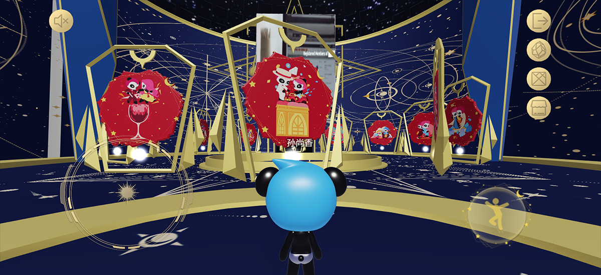 云创游科技-14年开发经验