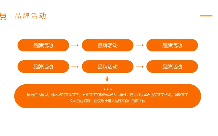 江東才俊官方旗艦店