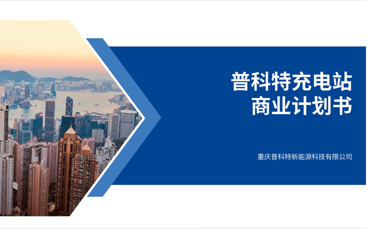 青橙紙媒
