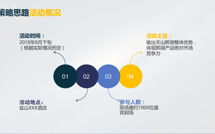 江東才俊官方旗艦店