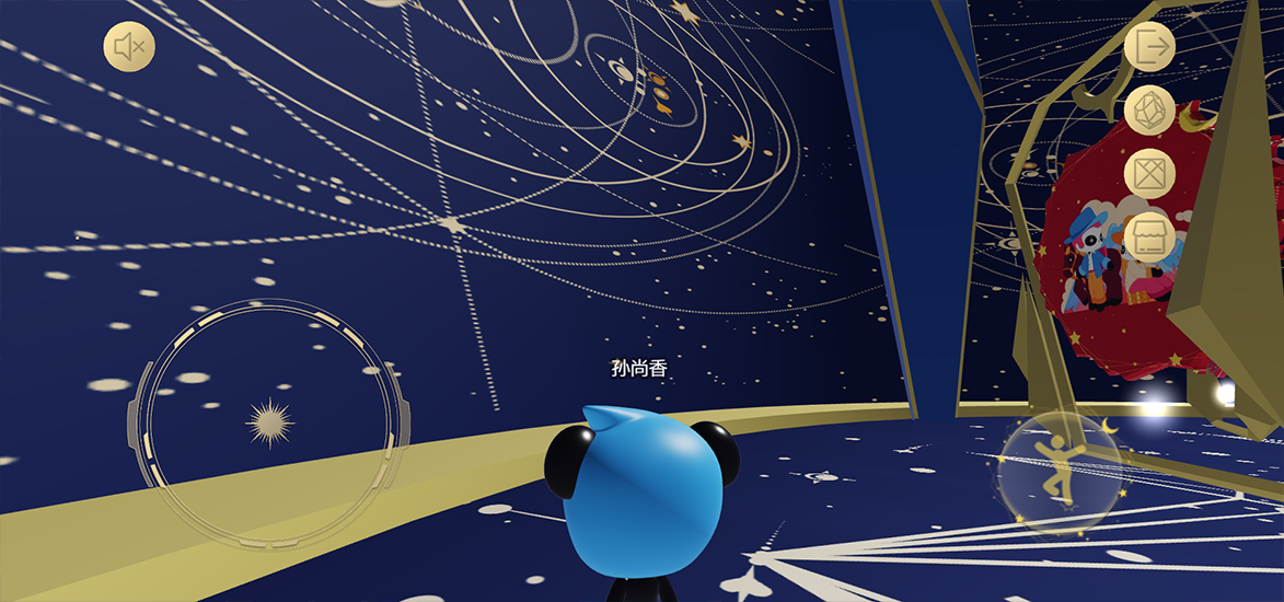 云创游科技-14年开发经验