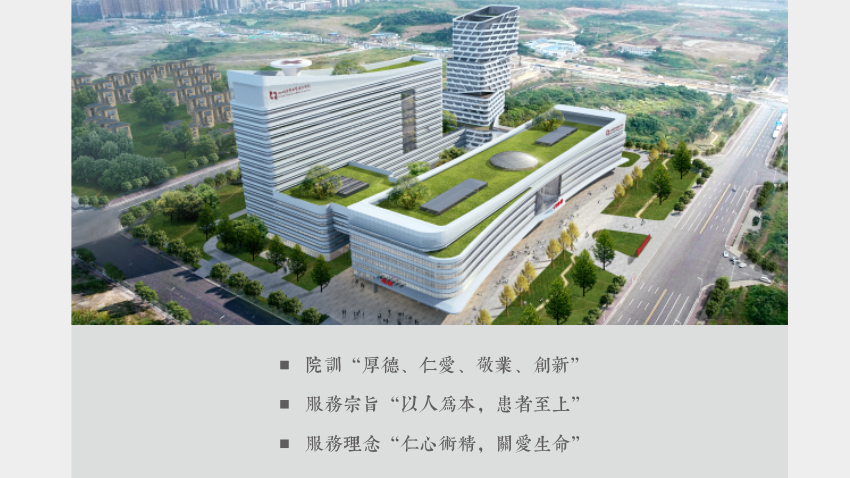 自有文化