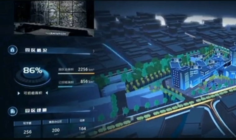 陕西粮草先行科技有限公司