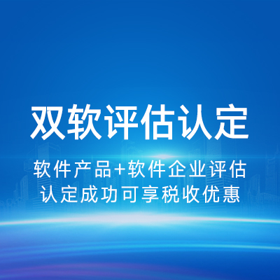 重慶惠企知識產(chǎn)權(quán)服務(wù)有限公司