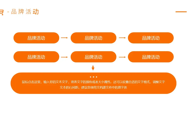 江東才俊官方旗艦店