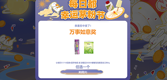 云創(chuàng)游科技-14年開(kāi)發(fā)經(jīng)驗(yàn)