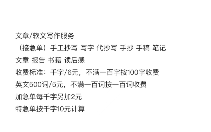 小包很努力