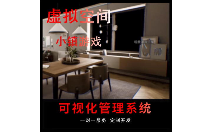源遠流長設(shè)計工作室