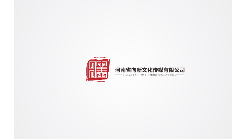 視頻剪輯、MG動(dòng)畫制作