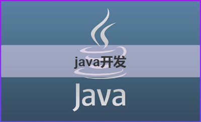 Java+vue+spring
