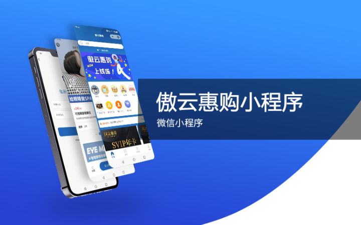 大向天诚