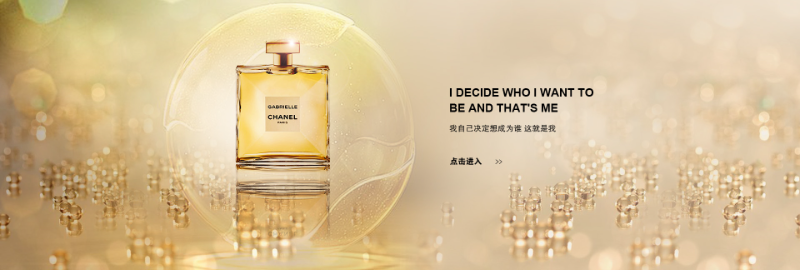 banner设计没你不行