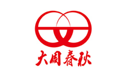 擅長校色、添加字幕、視頻剪輯、簡單音樂配音