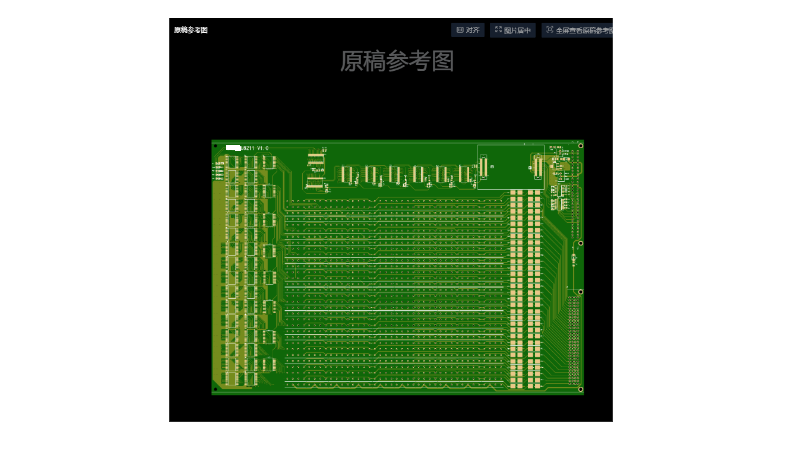 测试设备矩阵板卡设计