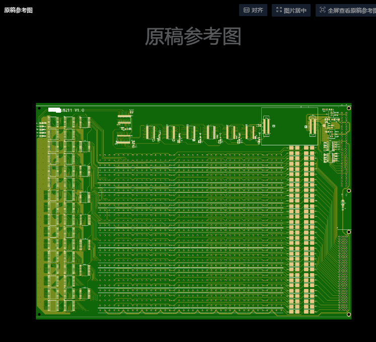 测试设备矩阵板卡设计