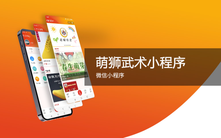 大向天诚